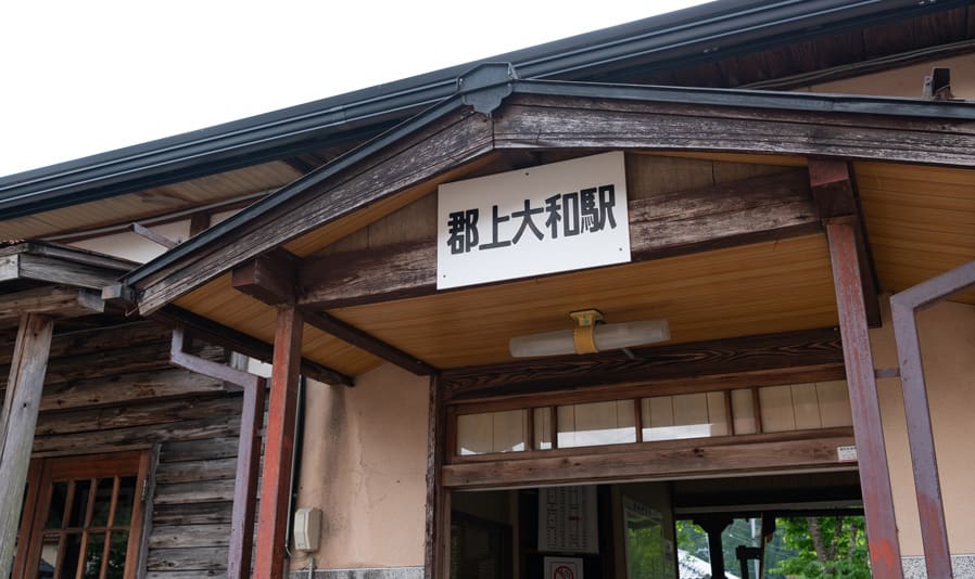 <C_006>Trip to Yamato Kokindenju-no-sato by Nagaragawa Railway A trip to know the history and culture of Yamato Kokindenju-no-sato