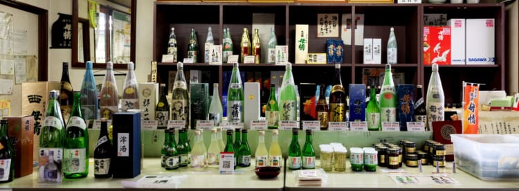 <C_007>Visiting Kokindenju-no-sato Field Museum and Wine Brewery A trip to find local Japanese sake “Bojoh” and stroll around Kokindenju-no-sato