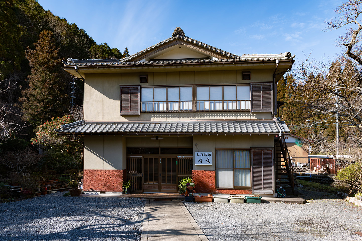 旅館　清竜 スライダー画像1