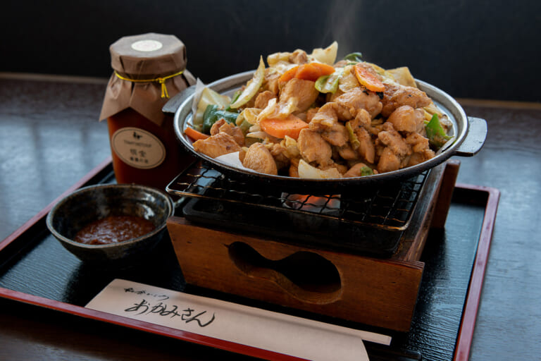 和食処　おかみさん スライダー画像1