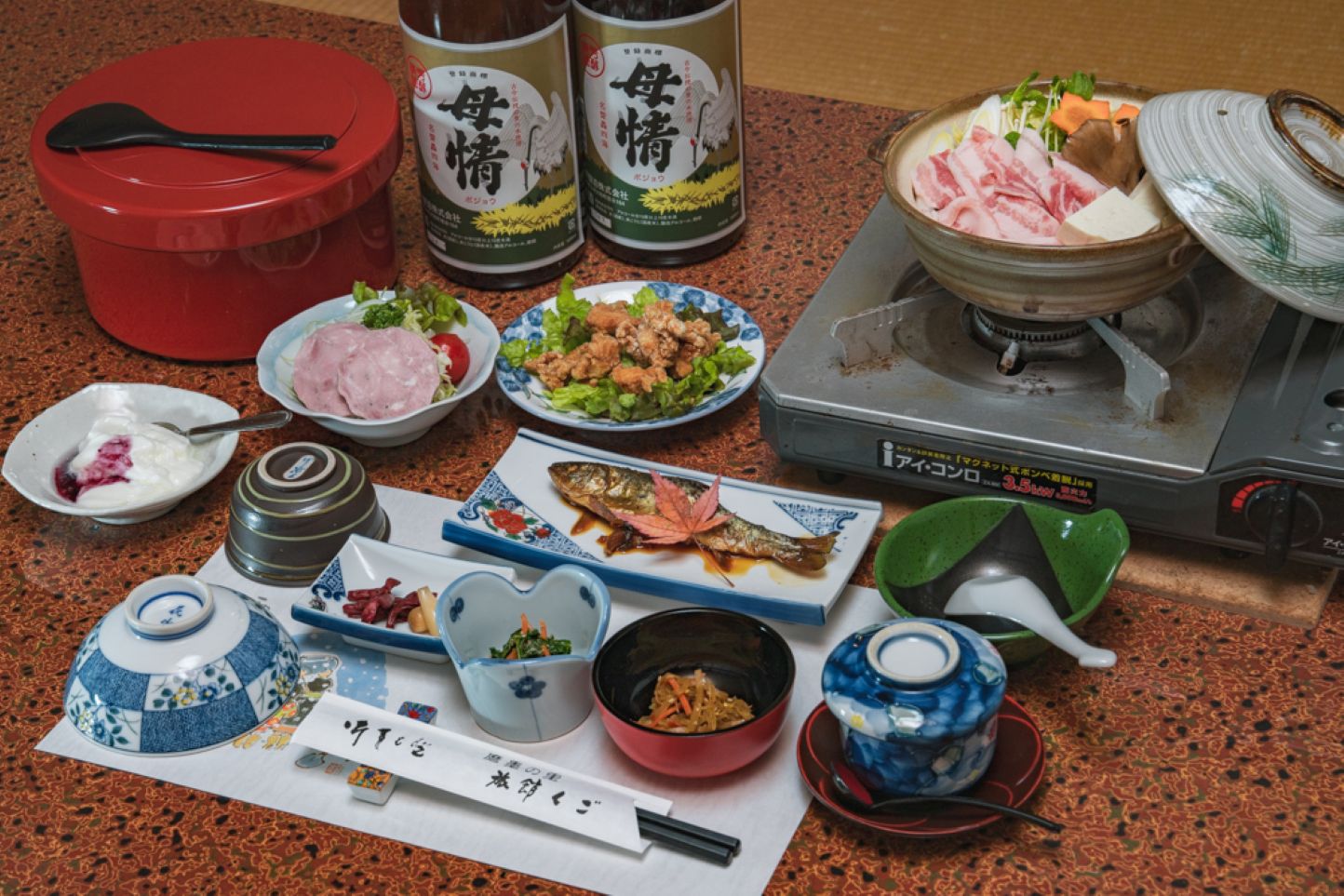 旅館くご スライダー画像4