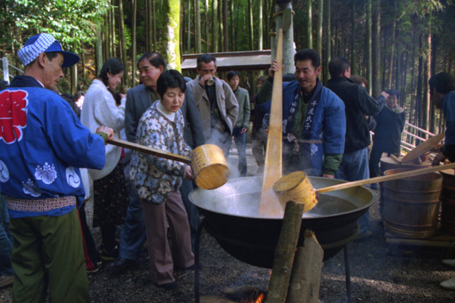 千虎白山神社甘酒まつり スライダー画像1