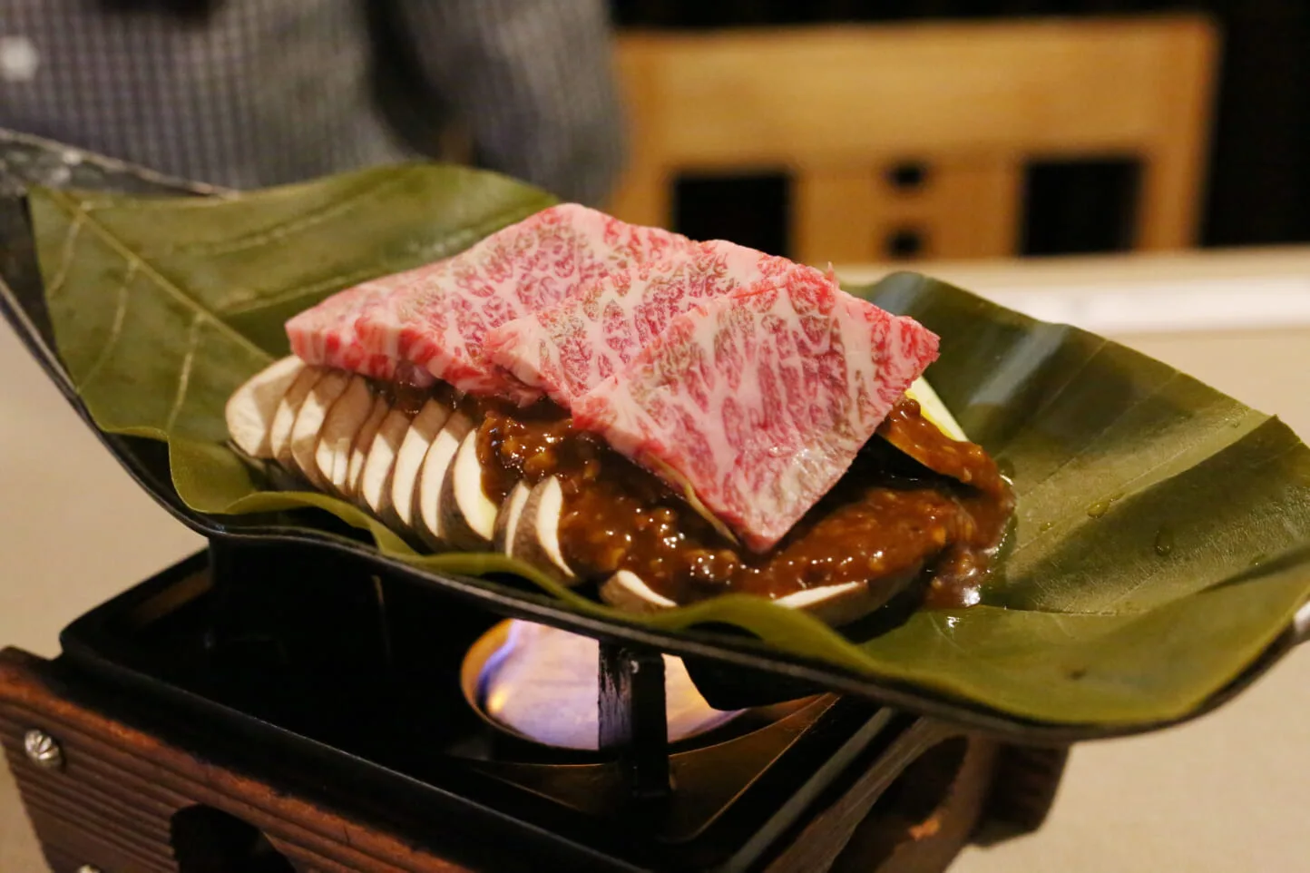 殿堂 郡上みそ使用 郡上焼ねぎ地味噌