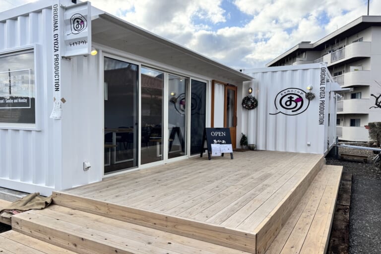 おかめのこみせ