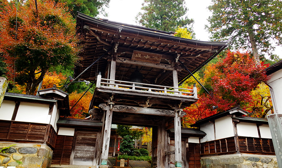 Autumn leaves at Daijyoji Temple スライダー画像3