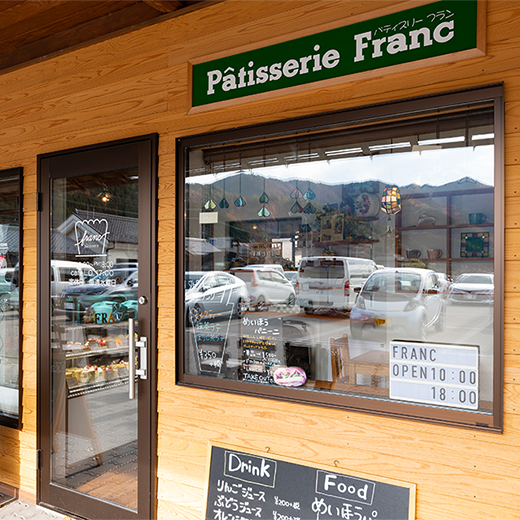 Patisserie Franc （Roadside Station Meiho）