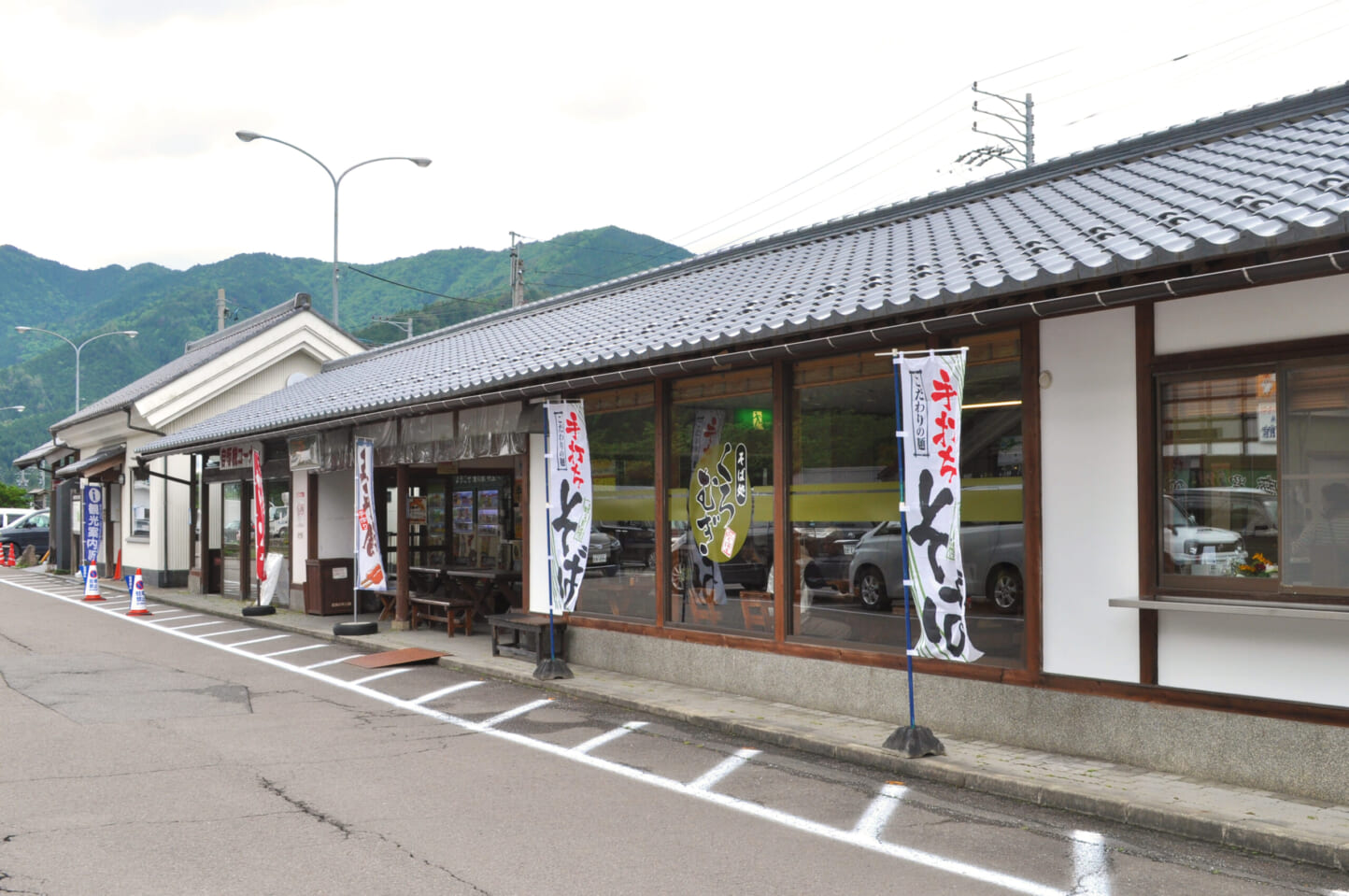 そば 処 くろ むぎ