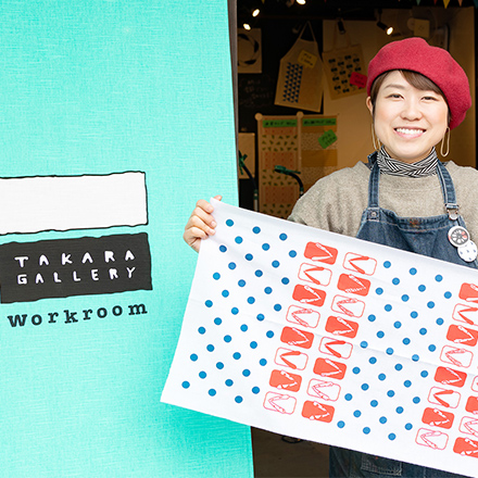 シルクスクリーン印刷体験で世界に一つの“マイ手ぬぐい”を 【TABITABI