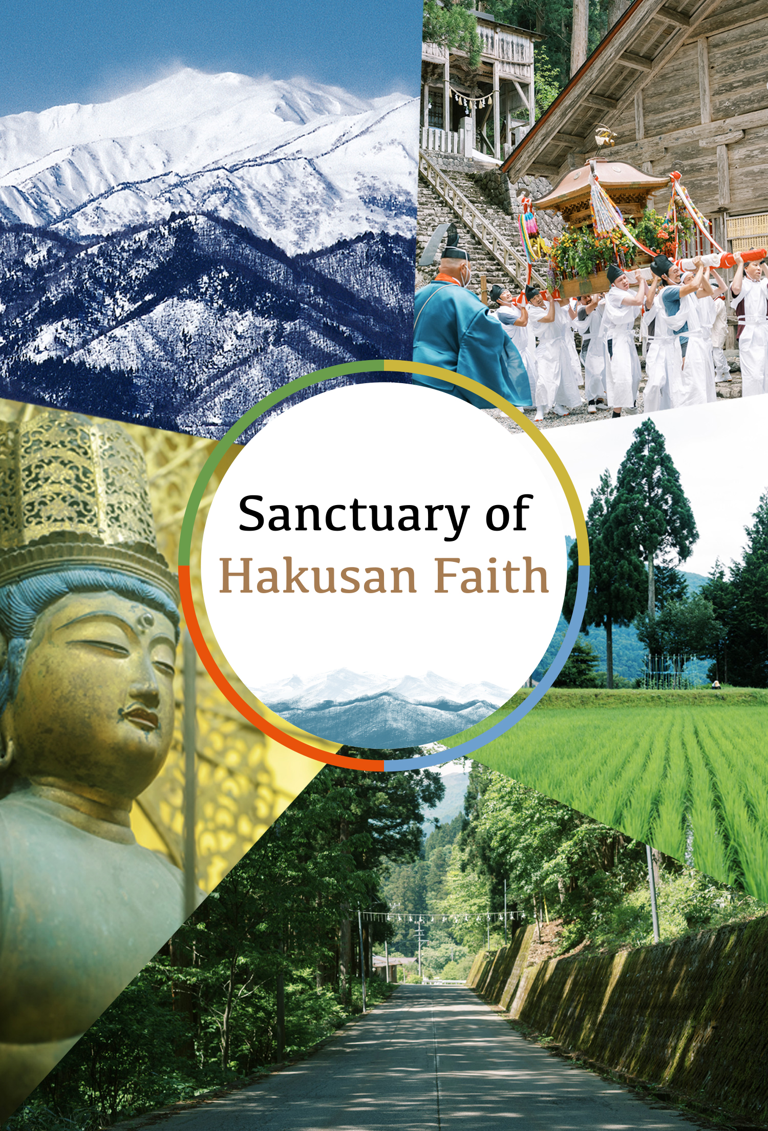 <M_024>Visiting the Sanctuary of Hakusan Faith