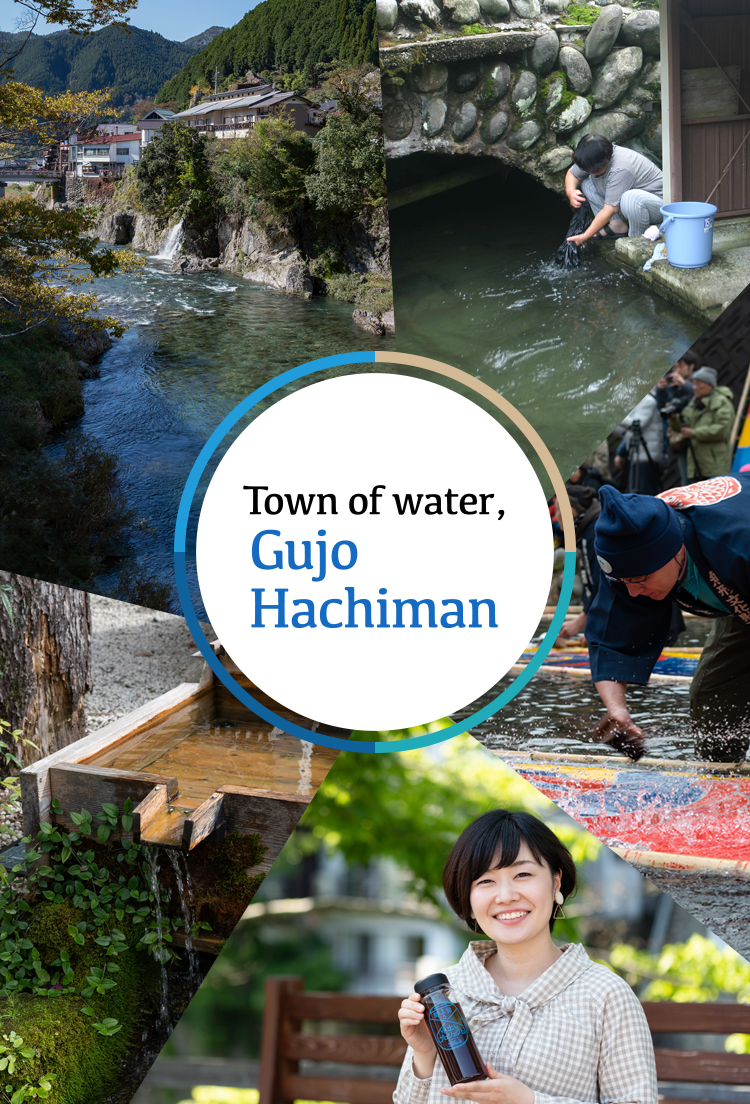 <M_017>Town of water, Gujo Hachiman