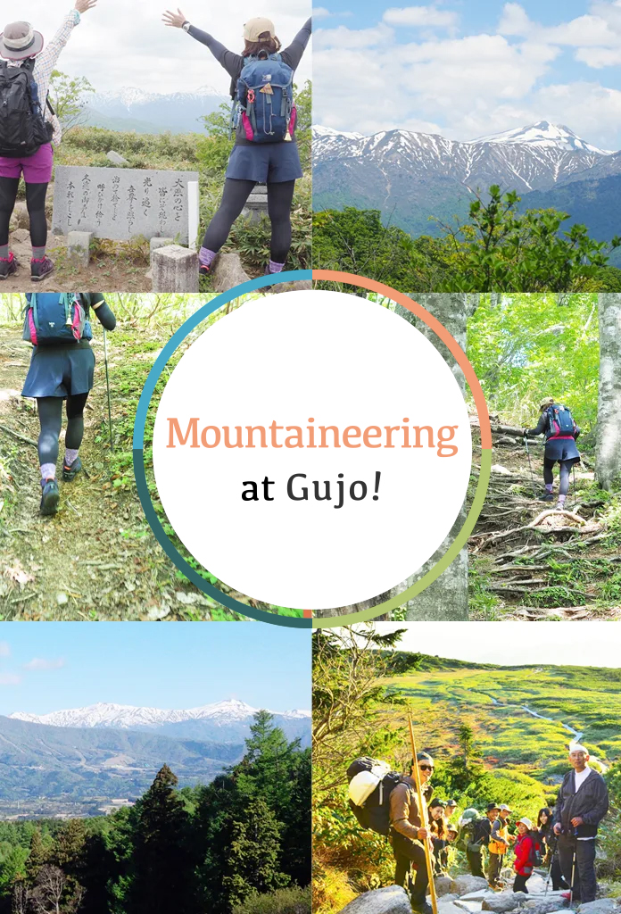 <M_012>Mountaineering at Gujo!