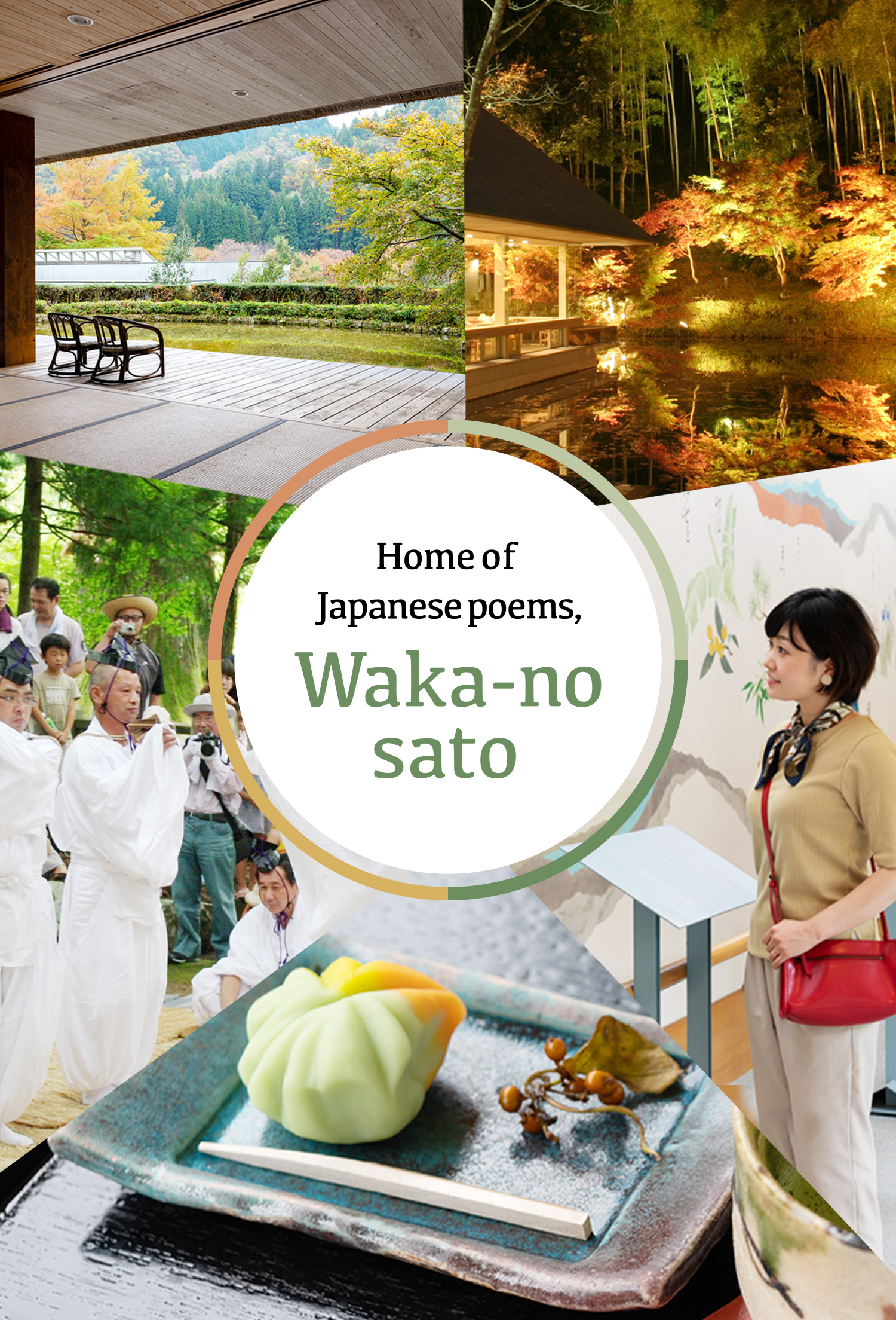 <M_019>The home of Waka by the To Family