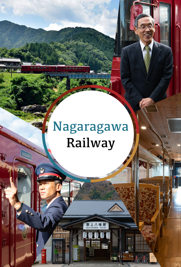 <M_006>Nagaragawa Railway