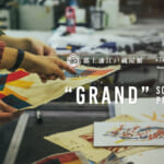 GRAND2022 -GUJO SCREEN PRINTING EXHIBITION- スライダー画像1