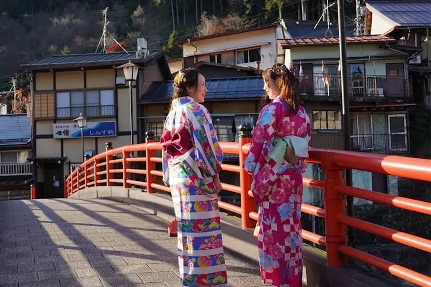 紙岩呉服店