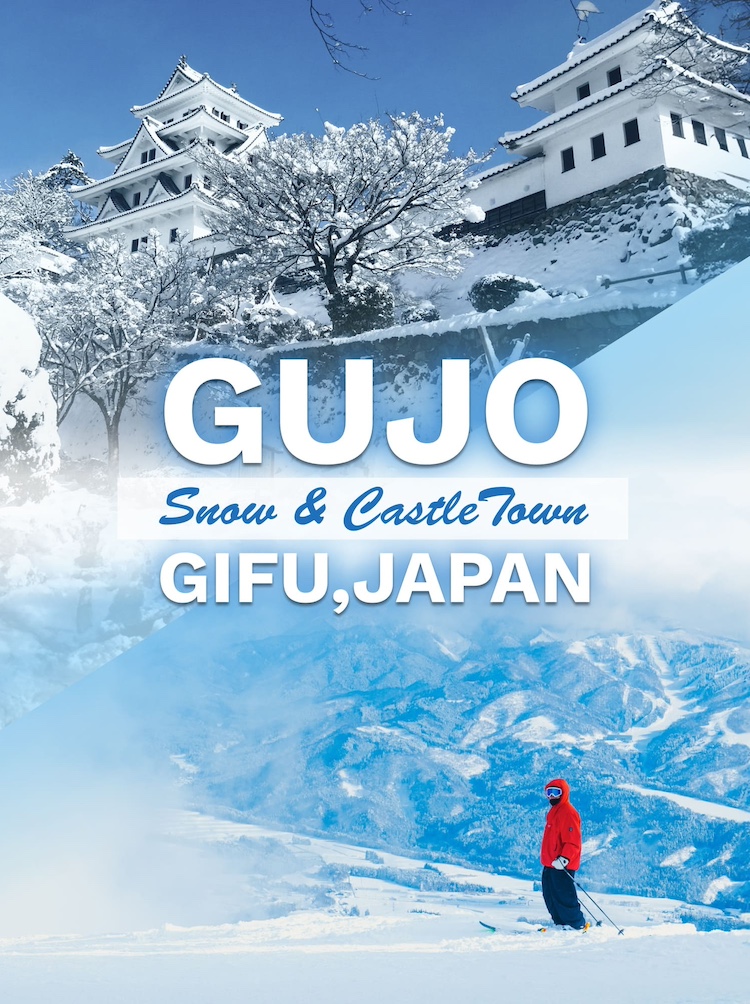 <M_004>Kingdom of Winter Sports – Heading to Gujo in silvery white!