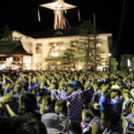 郡上おどり in 長良川SA スライダー画像1