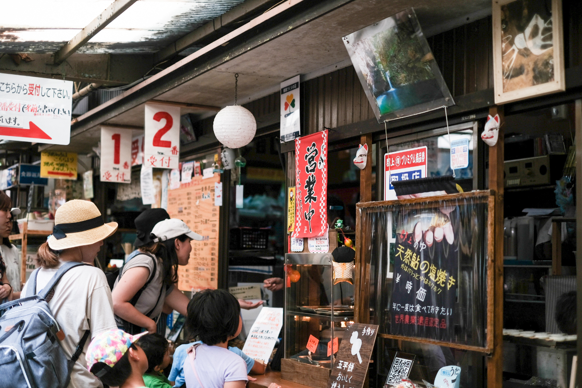 郡上市の流しそうめんスポット3選_02-06