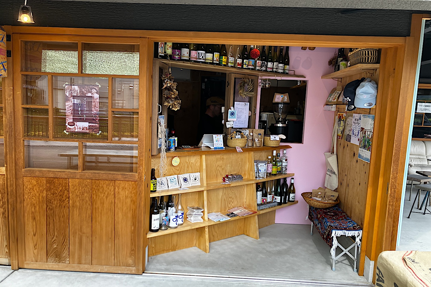 かわべのコーヒー酒場