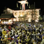 郡上おどり in 京都・ぎふマルシェ スライダー画像1