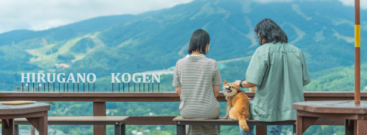 ワンコと巡る!1泊2日の郡上旅