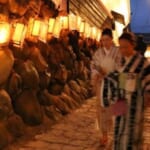 宗祇水神祭 スライダー画像1