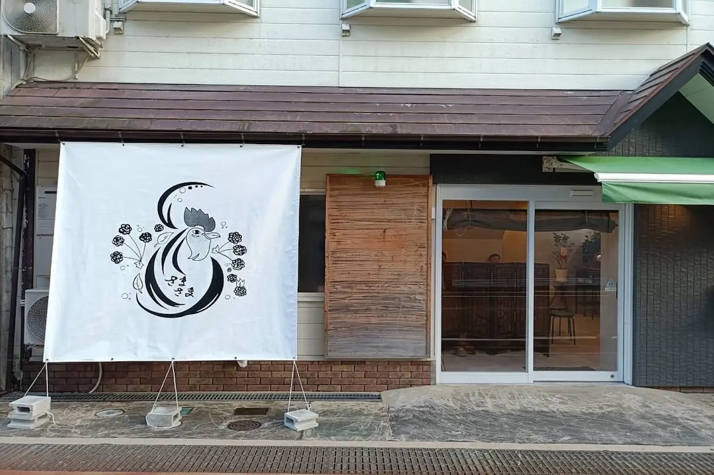 兵庫県飾磨郡誌 ○郷土資料○『兵庫県飾磨郡誌』1冊 昭和47年復刻 飾磨