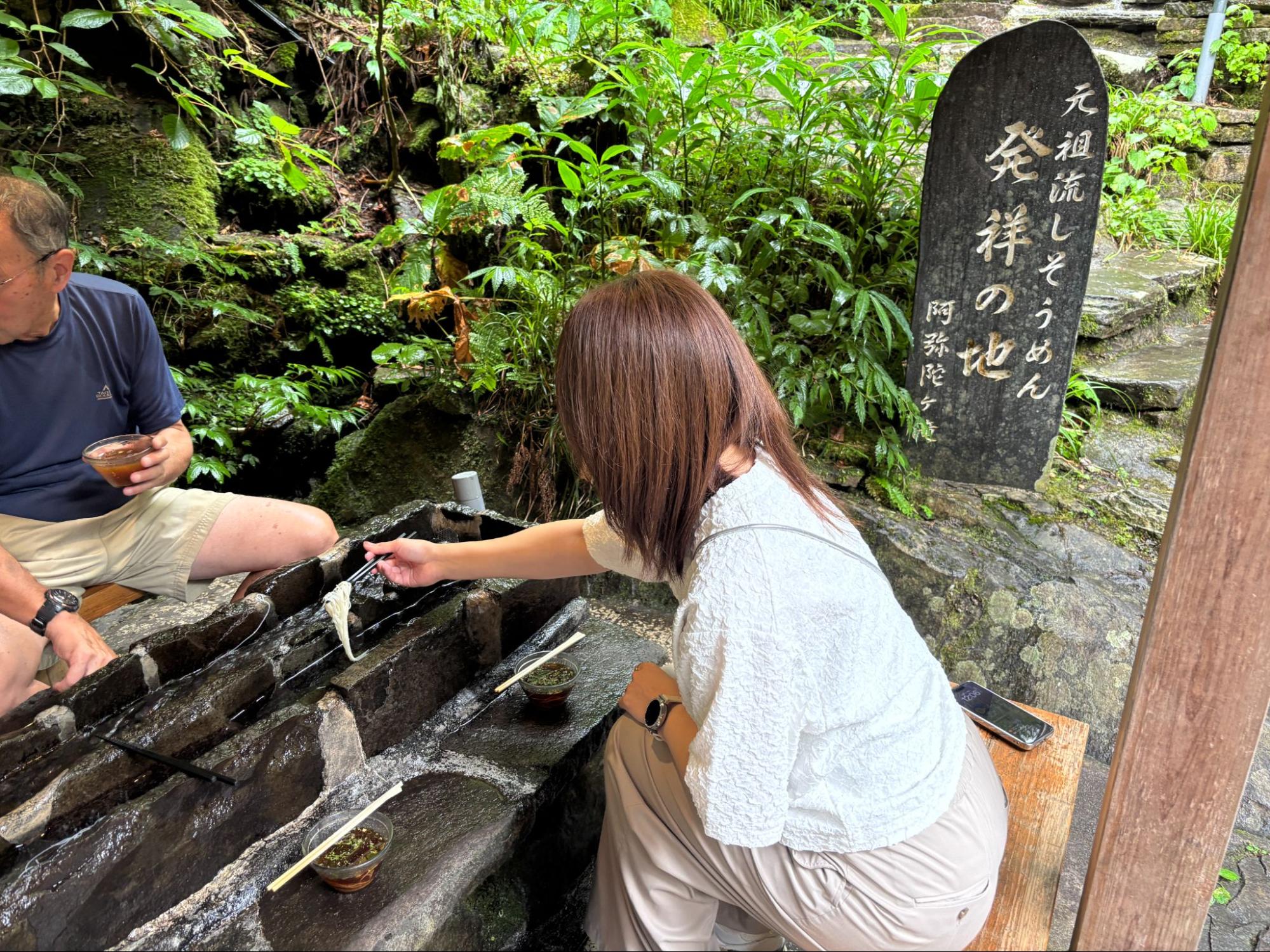 阿弥陀ヶ滝荘の流しそうめん_01-06