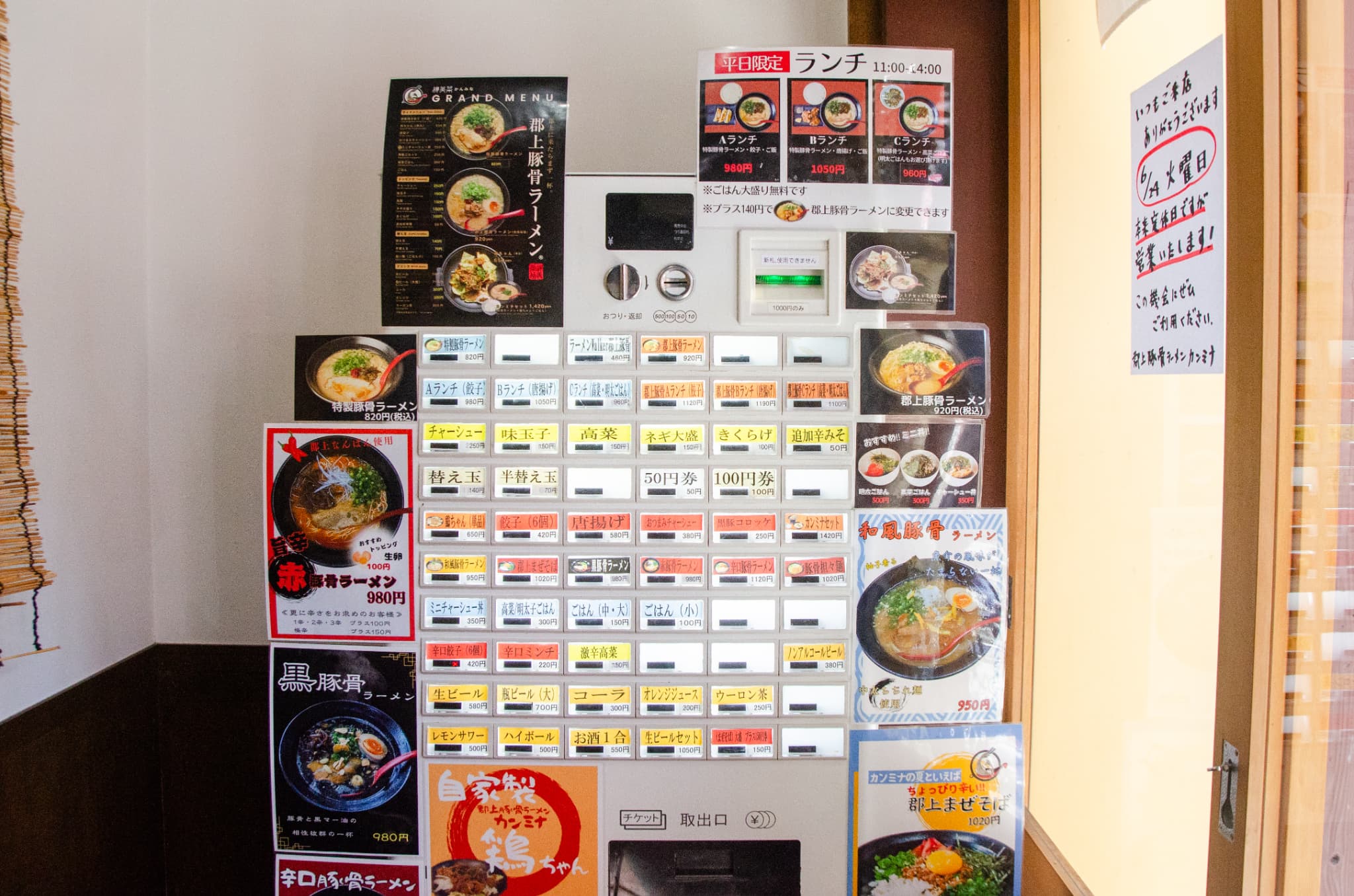 郡上八幡で味わう、とっておきの麺ランチ_01-03