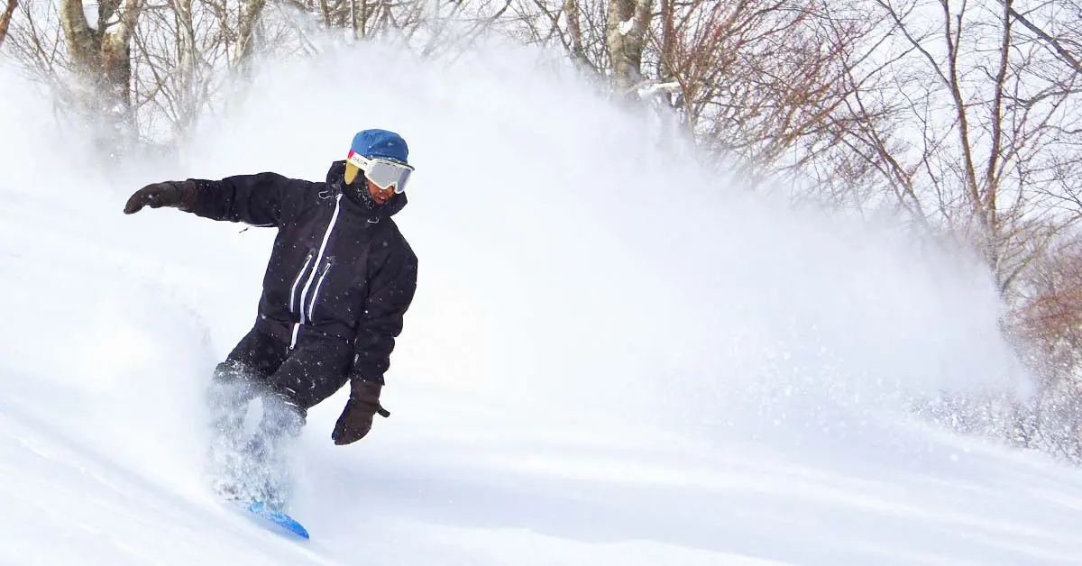 市内スキー場で使える郡上eぐーぽんが登場しました！ | 【TABITABI郡上】