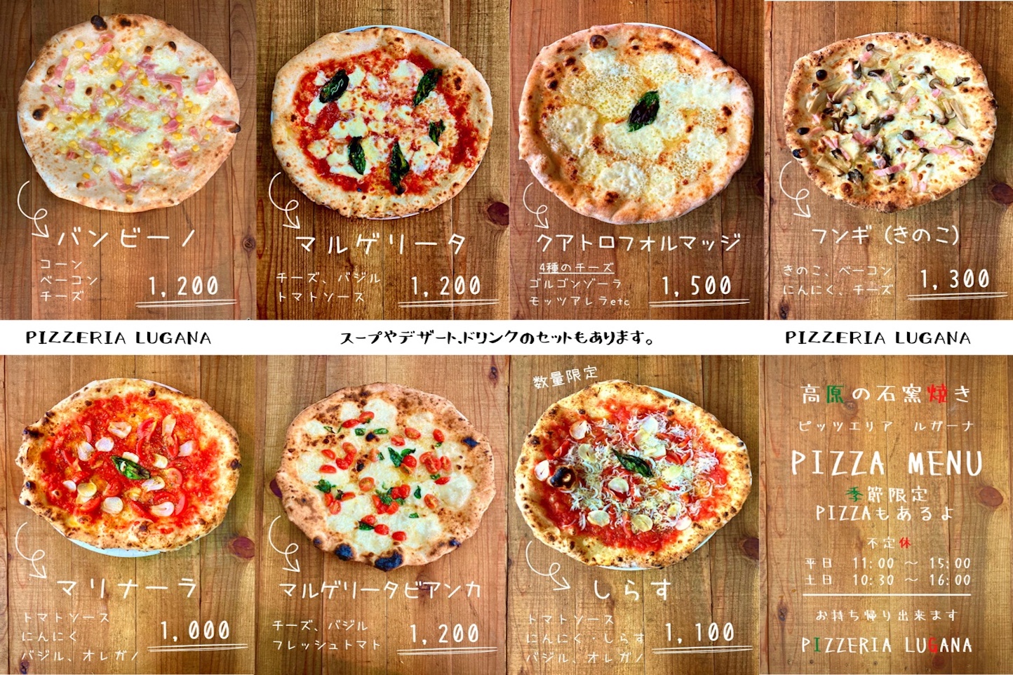 ひるがの高原で駆ける爽快アクティビティコース