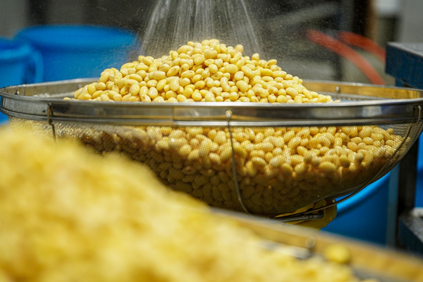 甚四郎 スライダー画像5