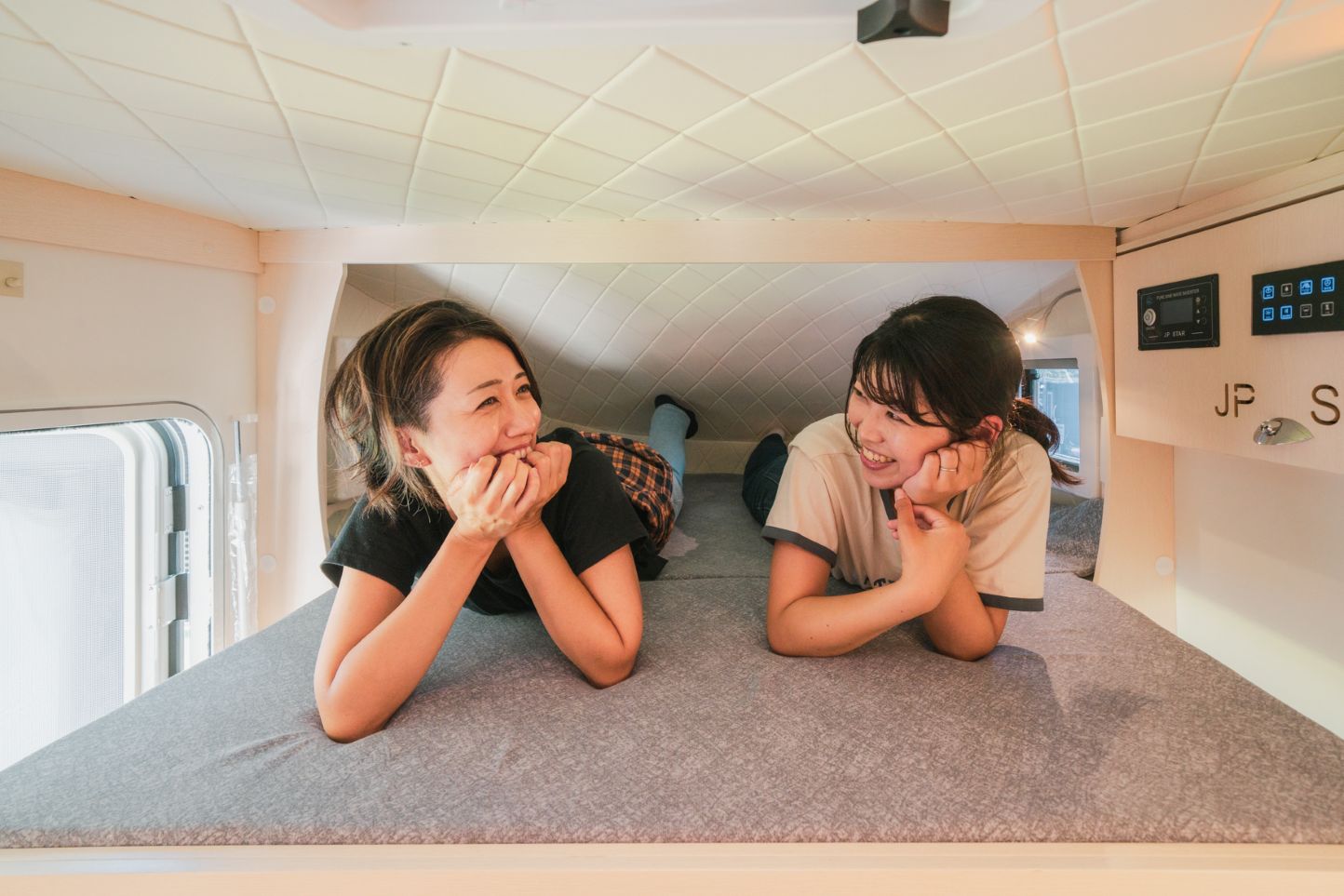 のんびりパーク スライダー画像5