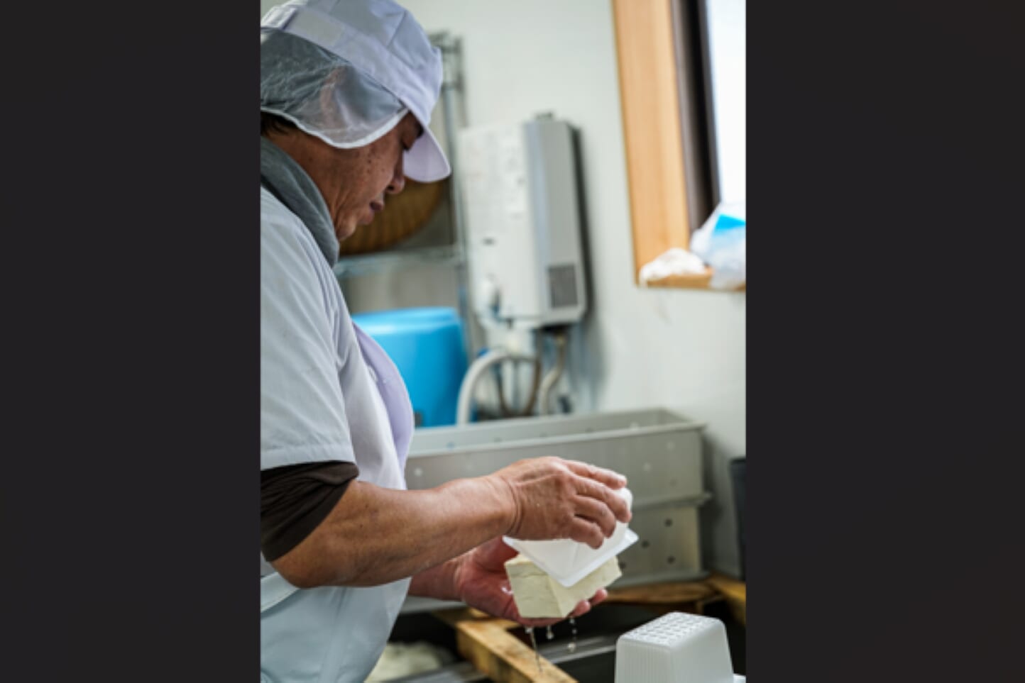 甚四郎 スライダー画像6