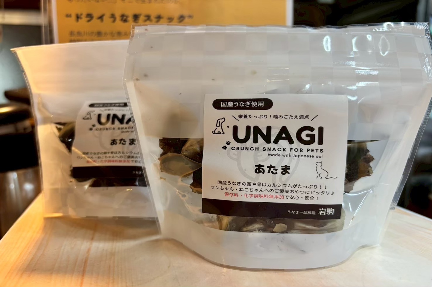 ペットファーストで楽しむひるがの高原避暑の旅