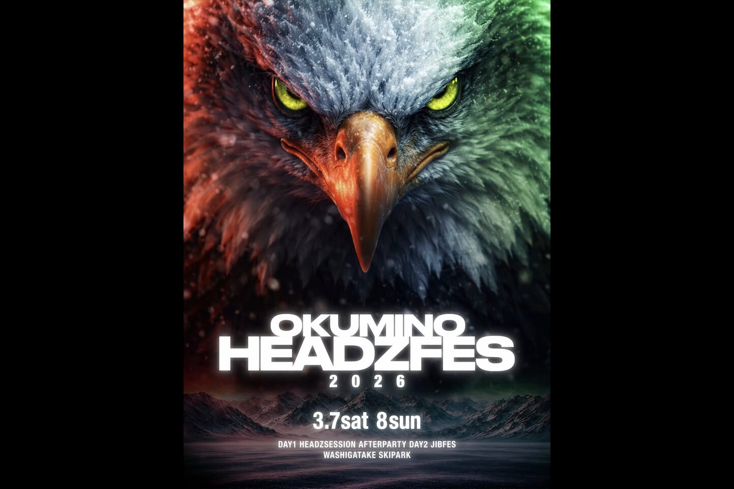 OKUMINO HEADZFES スライダー画像1