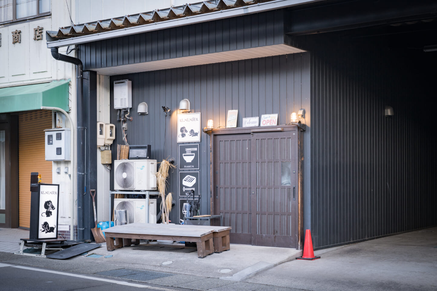 RE-MEMBER(リメンバー) スライダー画像2