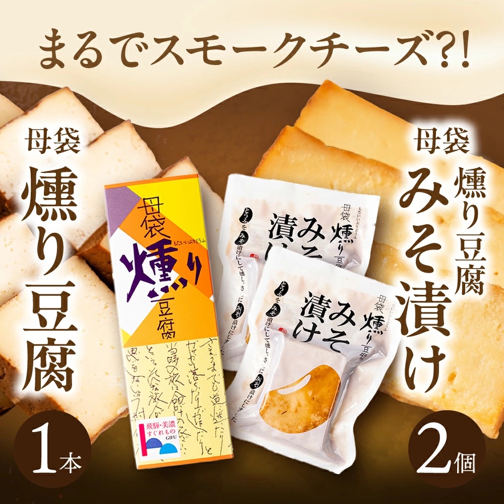 ふるさと納税1のサムネイル