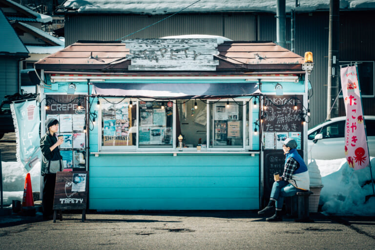 Tapety スライダー画像1