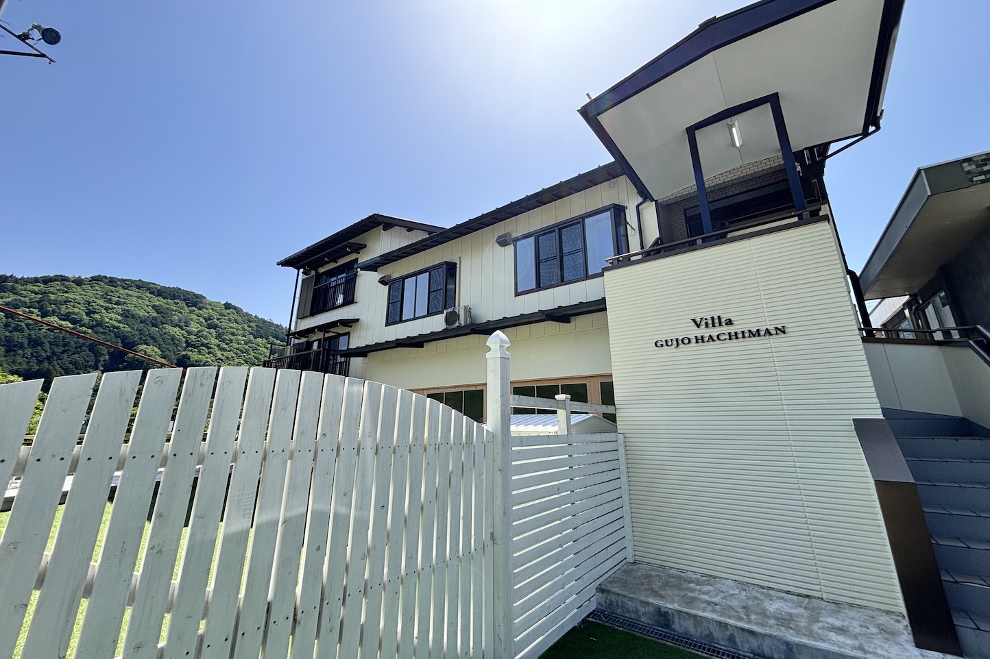 Villa GUJO HACHIMAN スライダー画像2