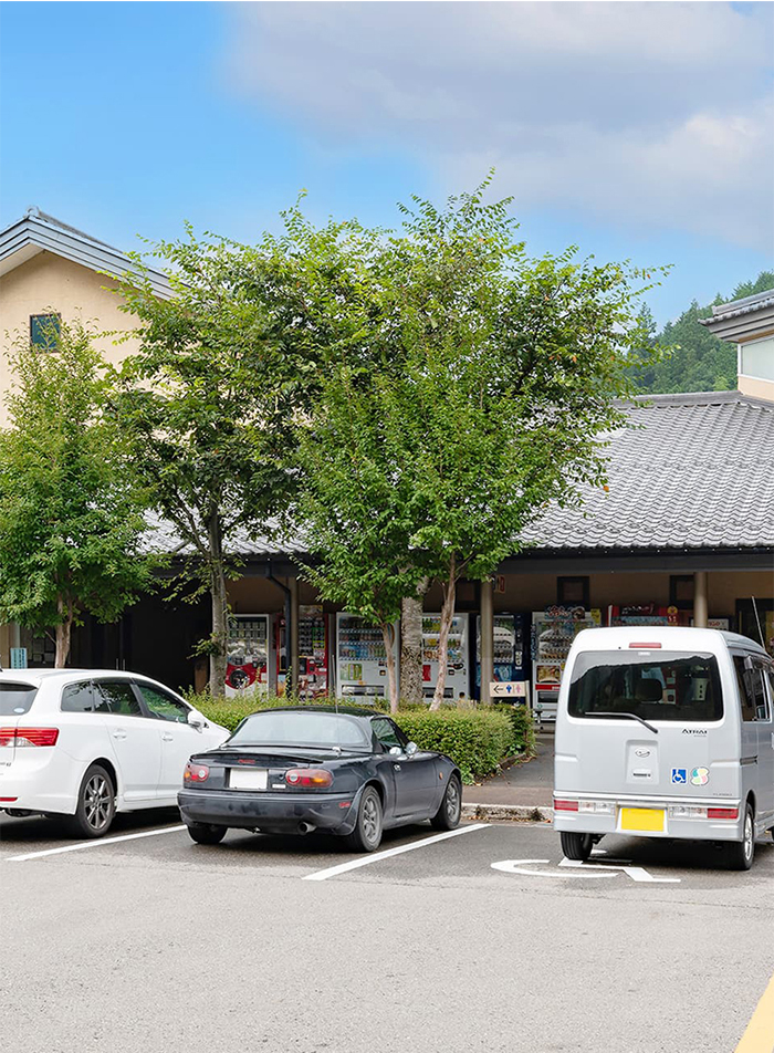 Yamato Area Roadside Station Kokindenju-no-sato Yamato