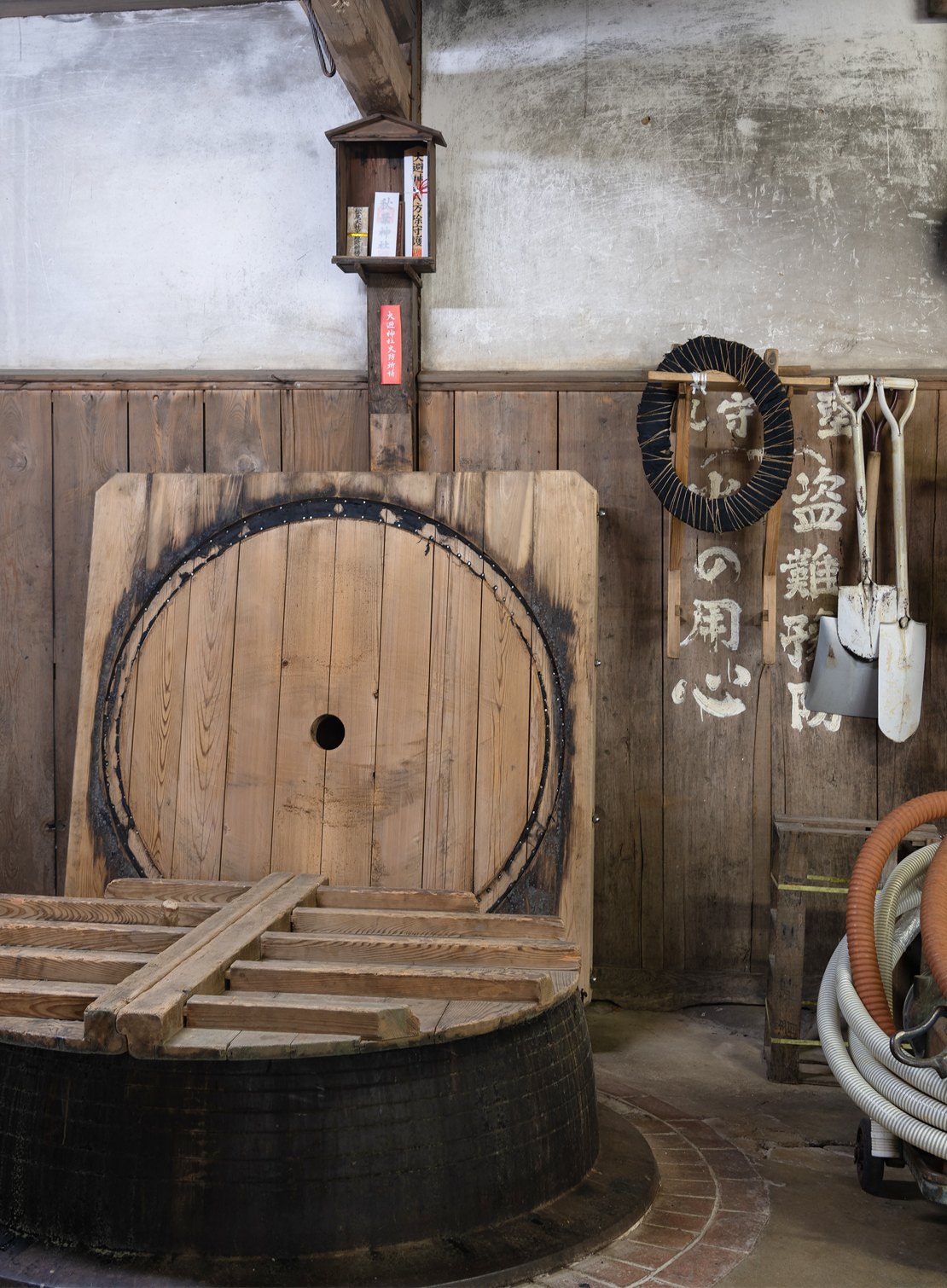 A town of fermentation Sake, Doburoku and Beer1