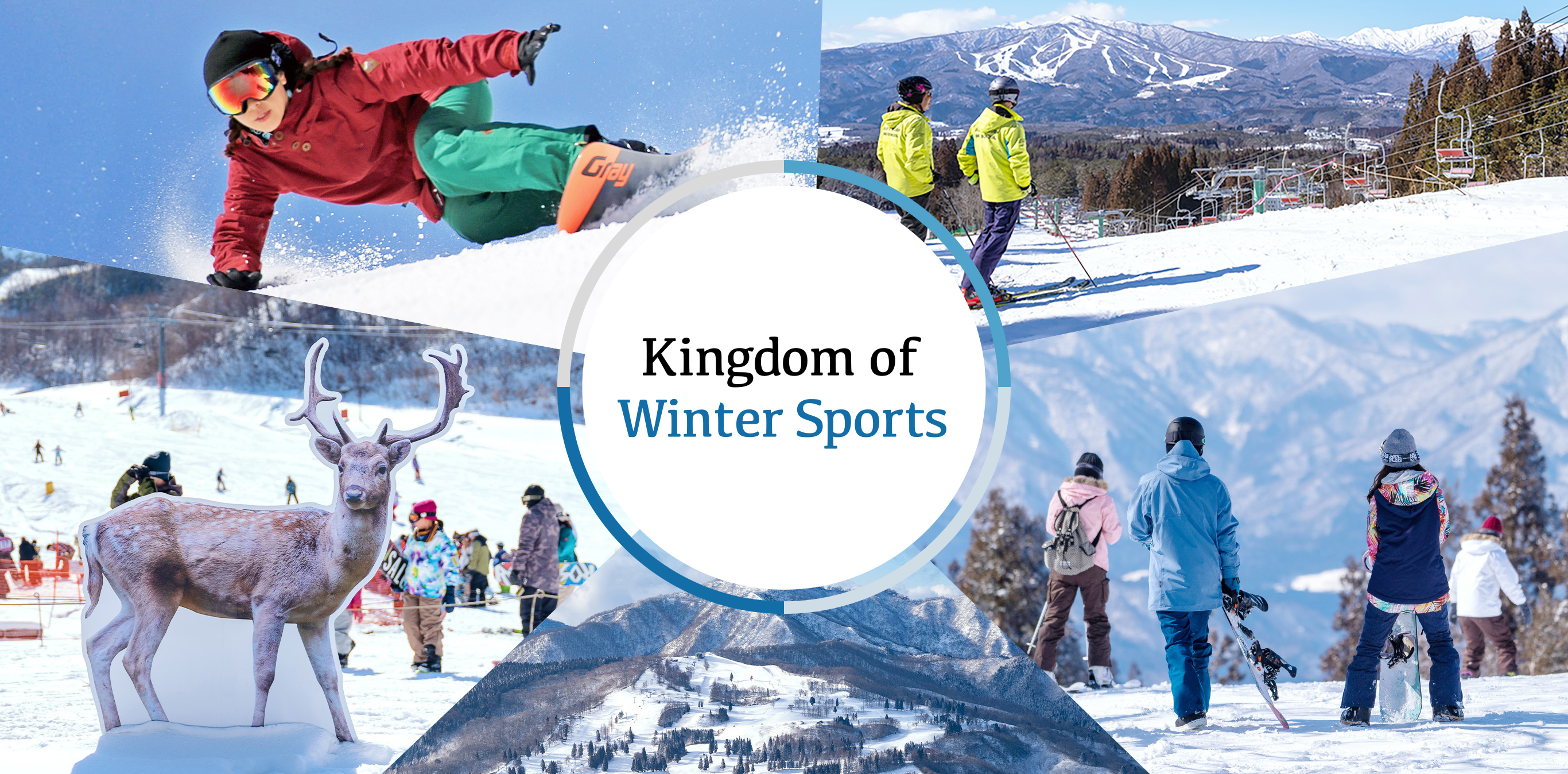 Kingdom of Winter Sports – Heading to Gujo in Silvery White!