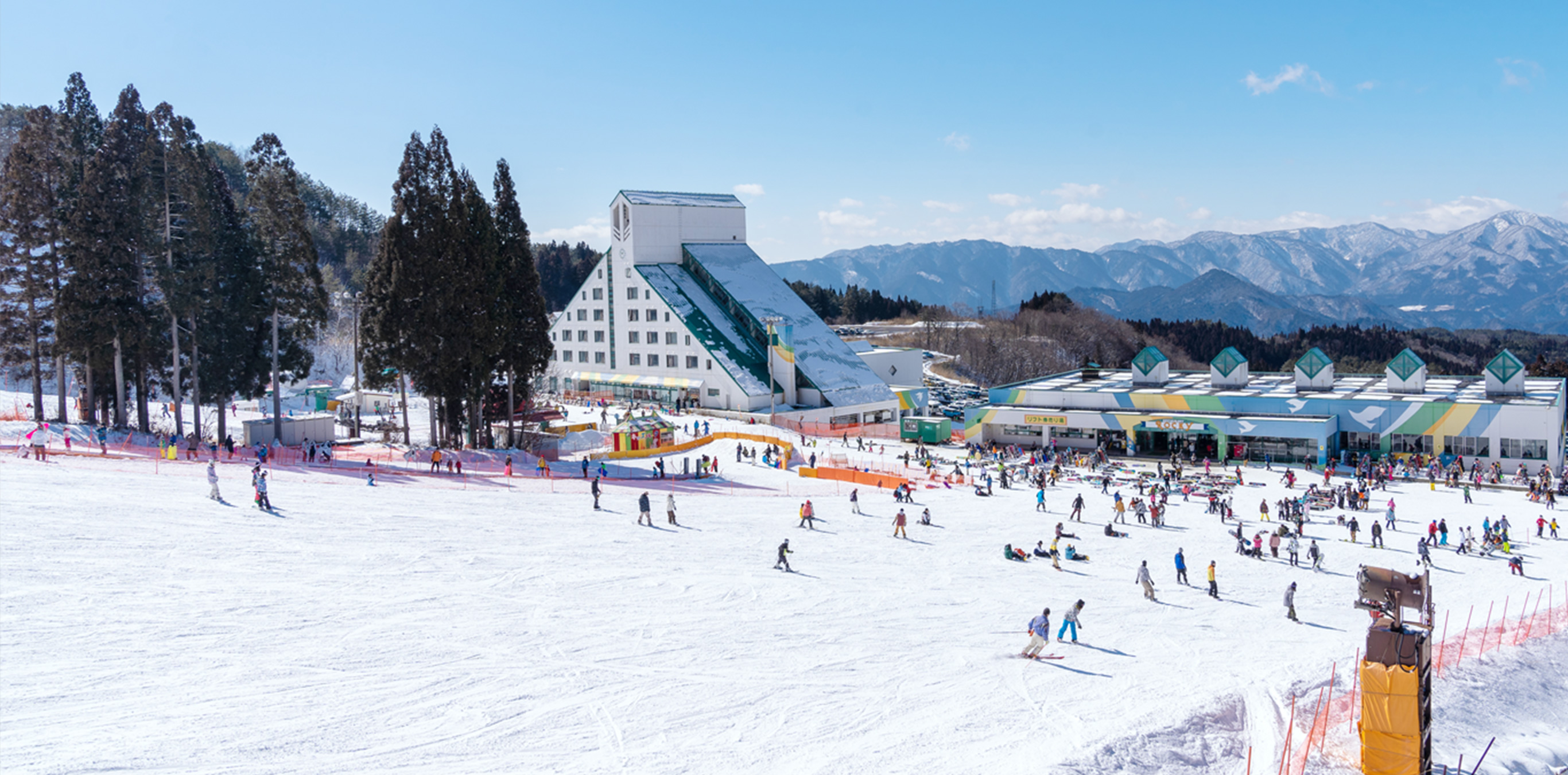 Takasu Area Washigatake Ski Resort