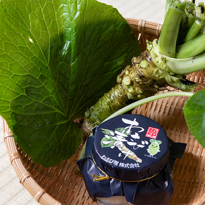 Gujo Wasabizuke (Pickled Japanese horseradish)
