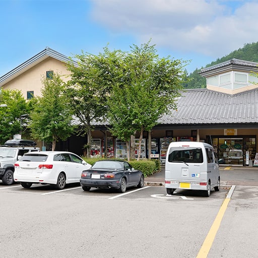 Yamato Roadside Station Kokindenju-no-sato Yamato Yutakanoichi Shop