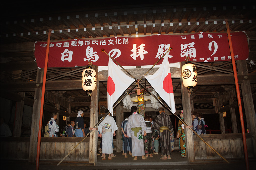 前谷白山神社