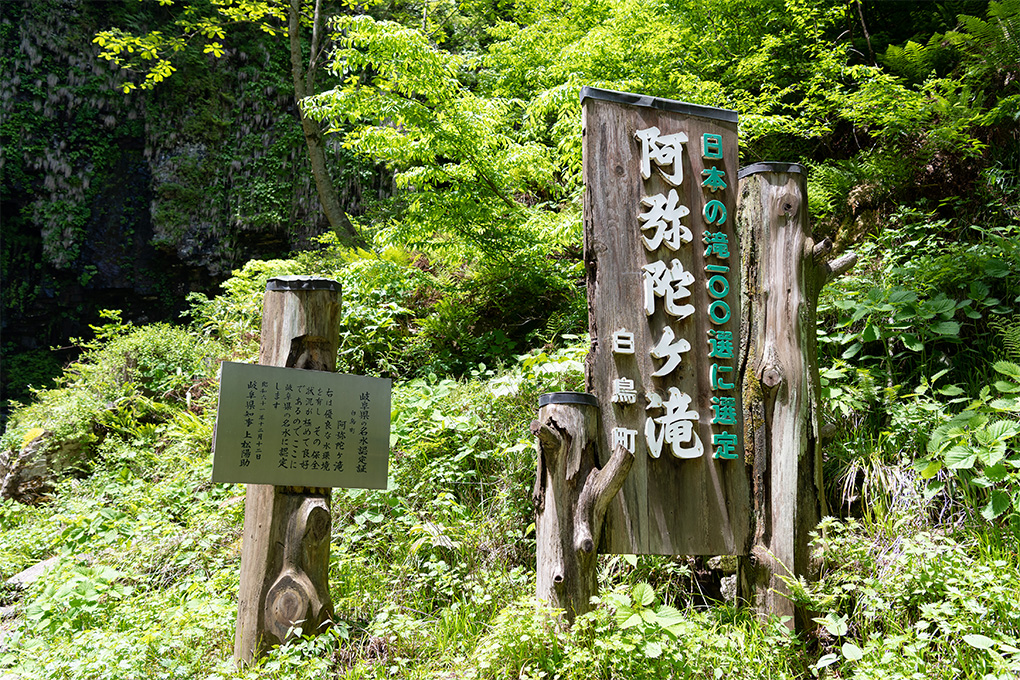 Hakusan Culture Museum2