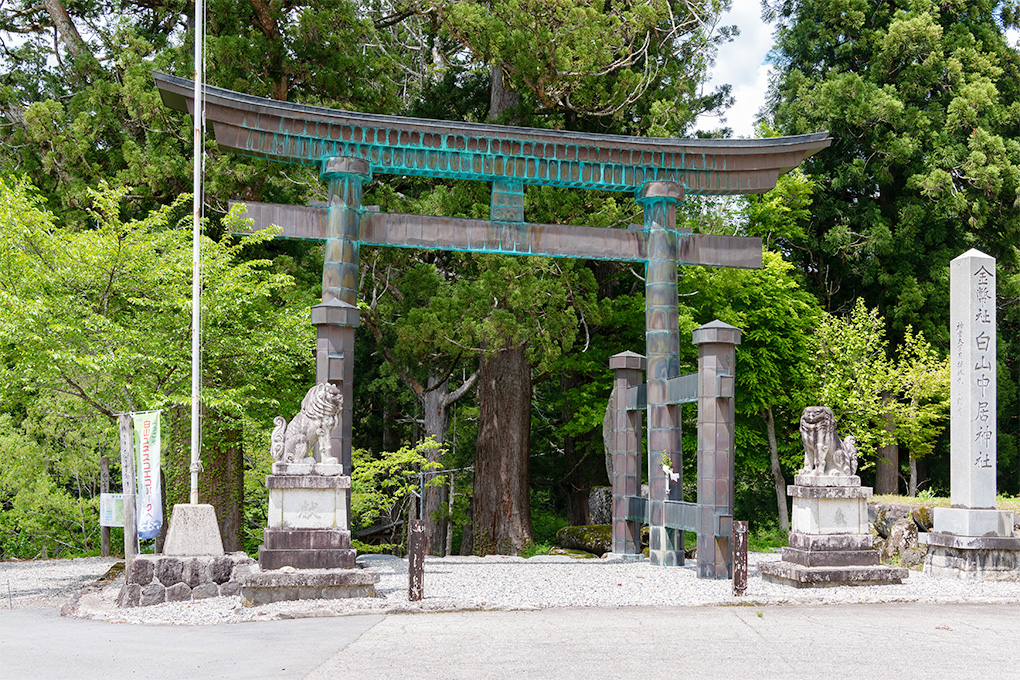 Hakusan Culture Museum2