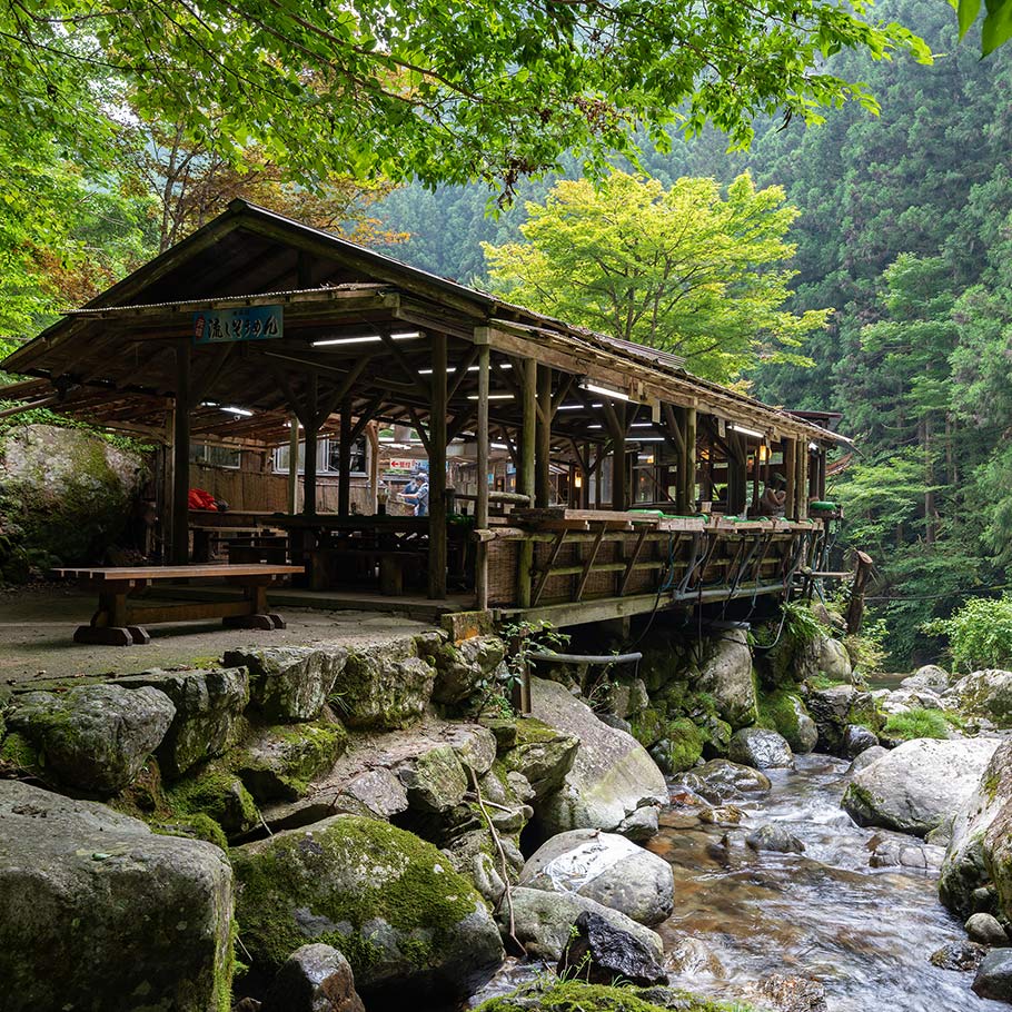 釜ヶ滝　滝茶屋